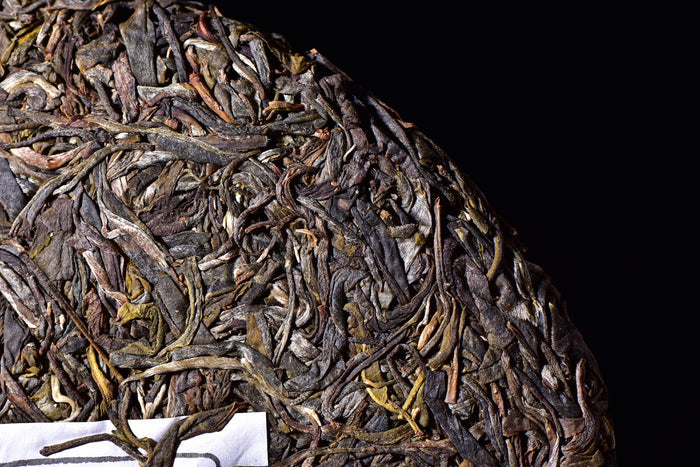 2017 Yunnan Sourcing "Da Mao Shan" Raw Pu-erh Tea Cake | Yunnan Sourcing Tea Shop