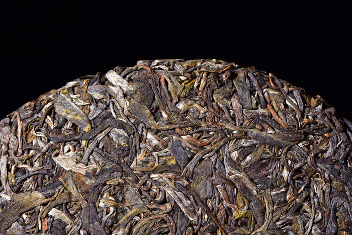 2017 Yunnan Sourcing "Da Mao Shan" Raw Pu-erh Tea Cake | Yunnan Sourcing Tea Shop