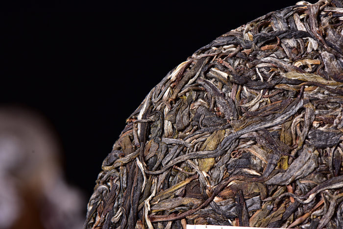 2017 Yunnan Sourcing "Da Ping Zhang" Raw Pu-erh Tea Cake | Yunnan Sourcing Tea Shop