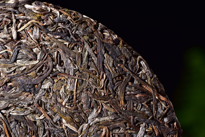 2017 Yunnan Sourcing "Da Ping Zhang" Raw Pu-erh Tea Cake