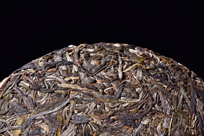 2017 Yunnan Sourcing "Da Ping Zhang" Raw Pu-erh Tea Cake | Yunnan Sourcing Tea Shop
