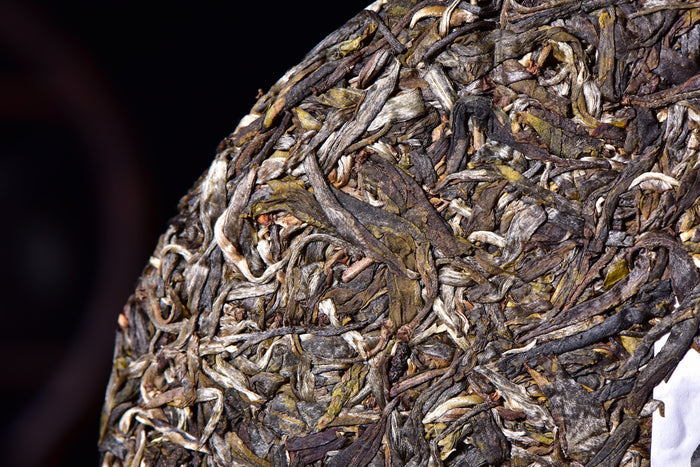 2017 Yunnan Sourcing "Da Qing Gu Shu" Raw Pu-erh Tea Cake