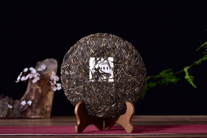 2017 Yunnan Sourcing "Da Zhong Shan" Raw Pu-erh Tea Cake | Yunnan Sourcing Tea Shop
