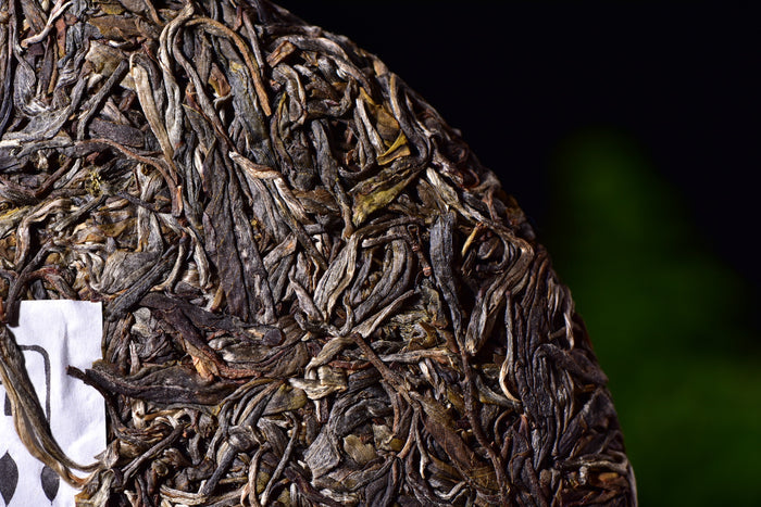2017 Yunnan Sourcing "Da Zhong Shan" Raw Pu-erh Tea Cake | Yunnan Sourcing Tea Shop
