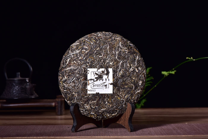 2017 Yunnan Sourcing "Gu Shan" Raw Pu-erh Tea Cake | Yunnan Sourcing Tea Shop