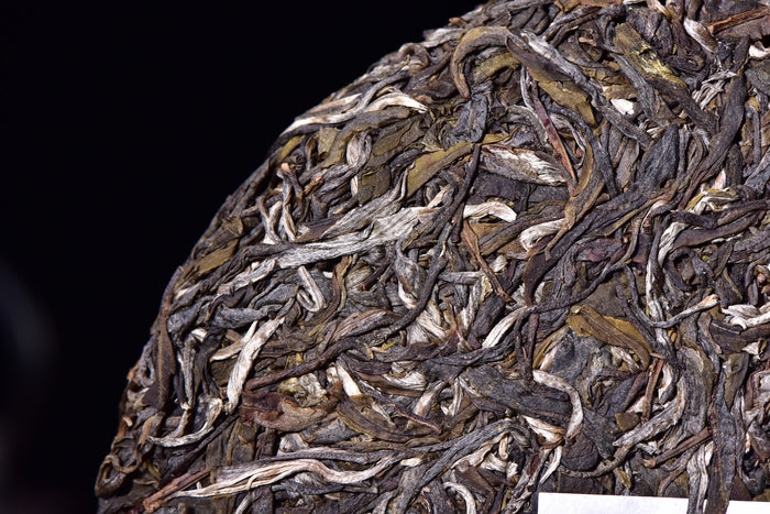 2017 Yunnan Sourcing "Gu Shan" Raw Pu-erh Tea Cake | Yunnan Sourcing Tea Shop