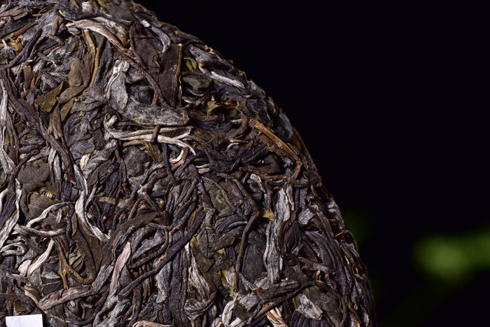 2017 Yunnan Sourcing "Gu Shan" Raw Pu-erh Tea Cake | Yunnan Sourcing Tea Shop