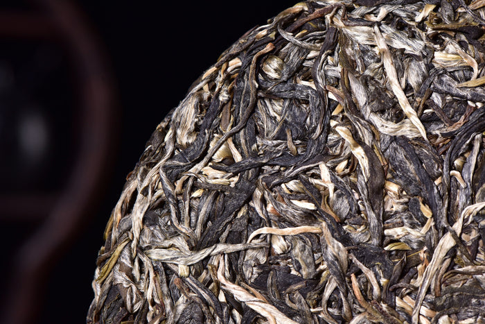 2017 Yunnan Sourcing "Gu Shu Bai Cha" Old Arbor Raw Pu-erh Tea Cake | Yunnan Sourcing Tea Shop
