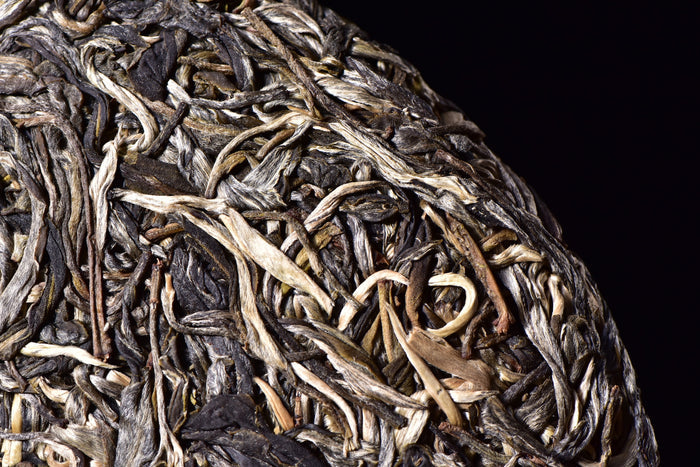 2017 Yunnan Sourcing "Gu Shu Bai Cha" Old Arbor Raw Pu-erh Tea Cake