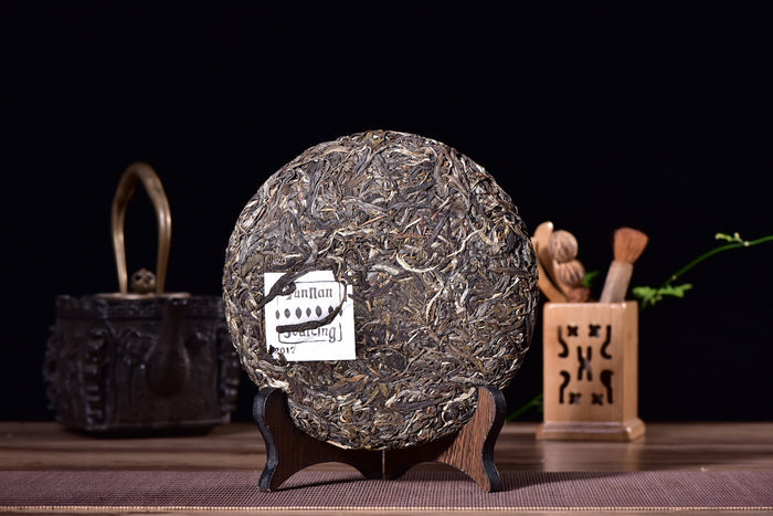 2017 Yunnan Sourcing "He Tao Di Village" Raw Pu-erh Tea Cake | Yunnan Sourcing Tea Shop
