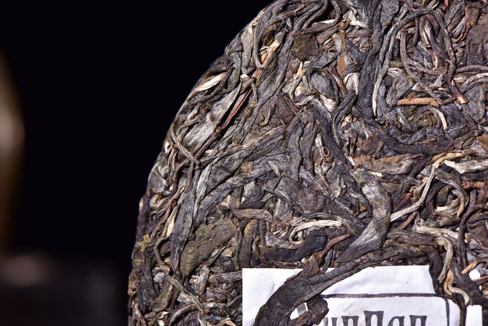 2017 Yunnan Sourcing "He Tao Di Village" Raw Pu-erh Tea Cake | Yunnan Sourcing Tea Shop