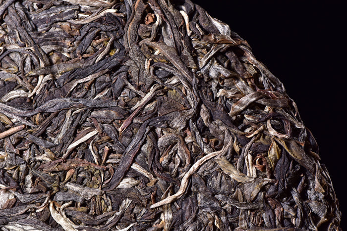 2017 Yunnan Sourcing "He Tao Di Village" Raw Pu-erh Tea Cake | Yunnan Sourcing Tea Shop