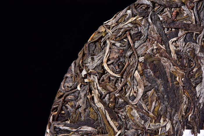 2017 Yunnan Sourcing "Hong Ni Tang" Old Arbor Raw Pu-erh Tea Cake | Yunnan Sourcing Tea Shop