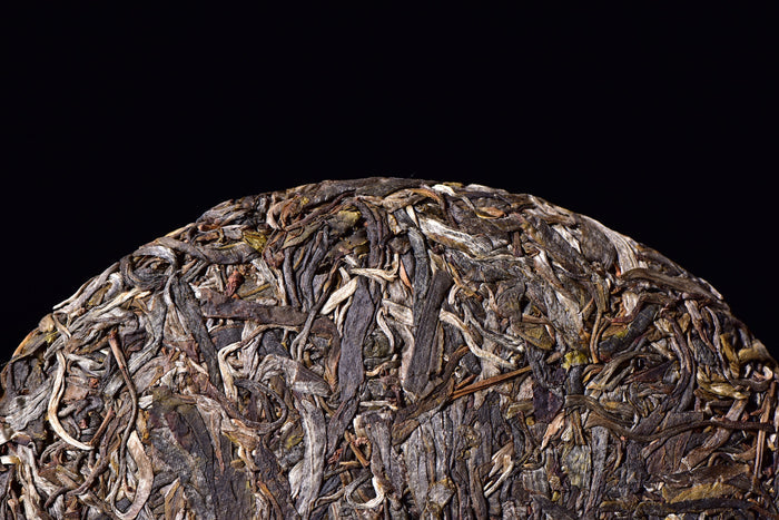 2017 Yunnan Sourcing "Hong Ni Tang" Old Arbor Raw Pu-erh Tea Cake | Yunnan Sourcing Tea Shop