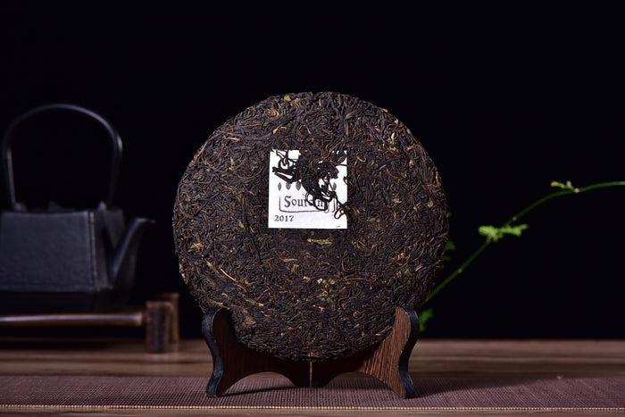 2017 Yunnan Sourcing "Jinggu Ye Sheng Cha" Wild Tree Purple Tea Cake | Yunnan Sourcing Tea Shop