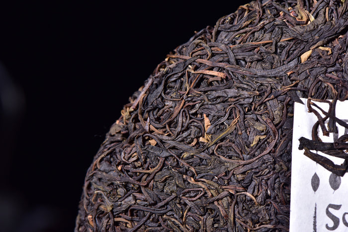 2017 Yunnan Sourcing "Jinggu Ye Sheng Cha" Wild Tree Purple Tea Cake | Yunnan Sourcing Tea Shop