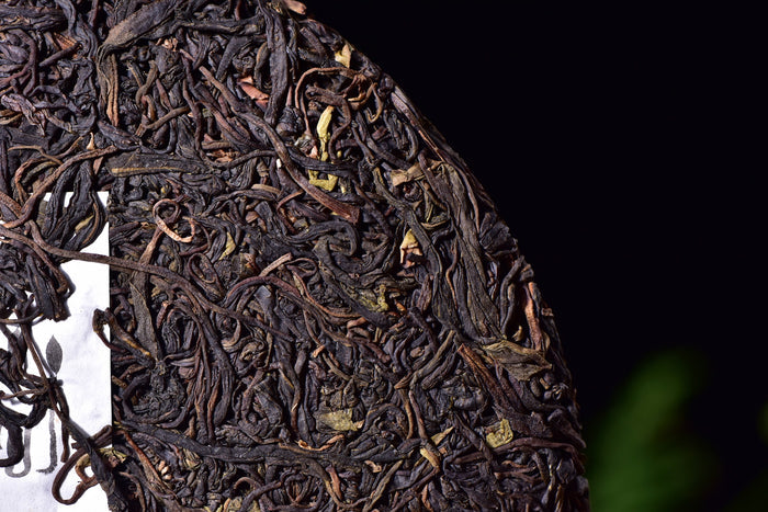 2017 Yunnan Sourcing "Jinggu Ye Sheng Cha" Wild Tree Purple Tea Cake