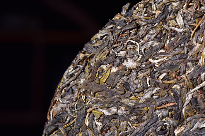 2017 Yunnan Sourcing "Ku Zhu Shan" Raw Pu-erh Tea Cake | Yunnan Sourcing Tea Shop