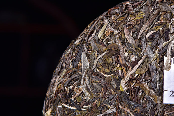 2017 Yunnan Sourcing "Lin Xia Sheng Tai" Raw Pu-erh Tea Cake | Yunnan Sourcing Tea Shop