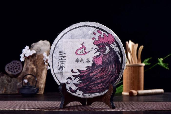 2017 Yunnan Sourcing "Mu Shu Cha" Ancient Arbor Raw Pu-erh Tea Cake | Yunnan Sourcing Tea Shop