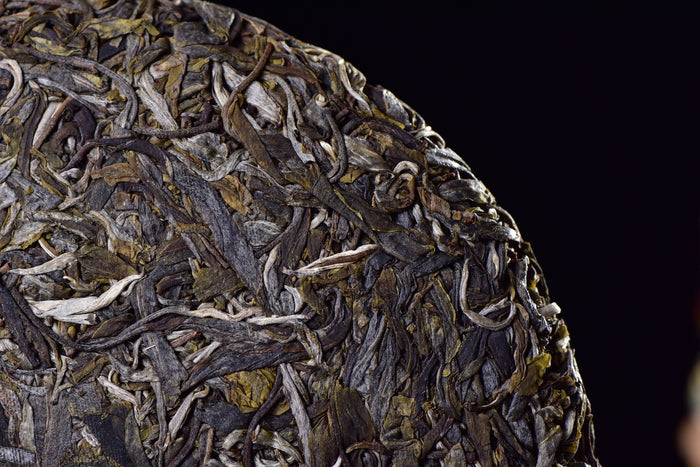2017 Yunnan Sourcing "Mu Shu Cha" Ancient Arbor Raw Pu-erh Tea Cake | Yunnan Sourcing Tea Shop