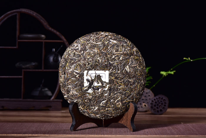 2017 Yunnan Sourcing "Nan Ban Qing Village" Raw Pu-erh Tea Cake | Yunnan Sourcing Tea Shop