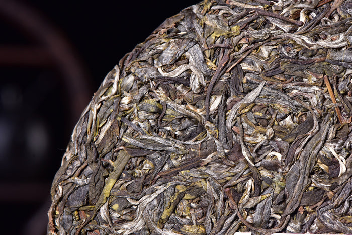 2017 Yunnan Sourcing "Nan Ban Qing Village" Raw Pu-erh Tea Cake | Yunnan Sourcing Tea Shop
