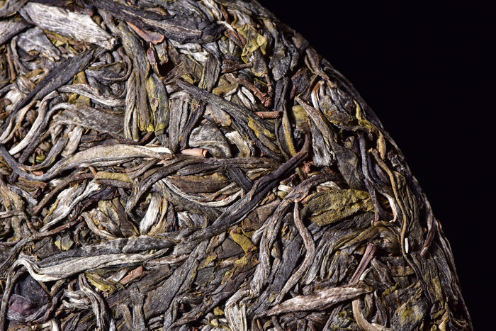 2017 Yunnan Sourcing "Nan Ban Qing Village" Raw Pu-erh Tea Cake | Yunnan Sourcing Tea Shop