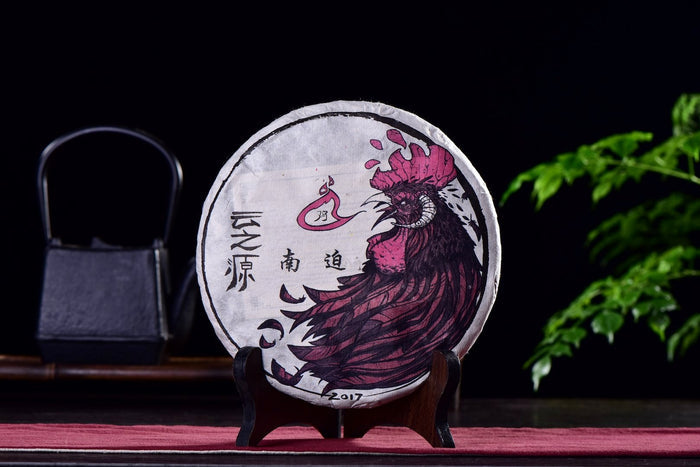 2017 Yunnan Sourcing "Nan Po Zhai" Ancient Arbor Raw Pu-erh Tea Cake