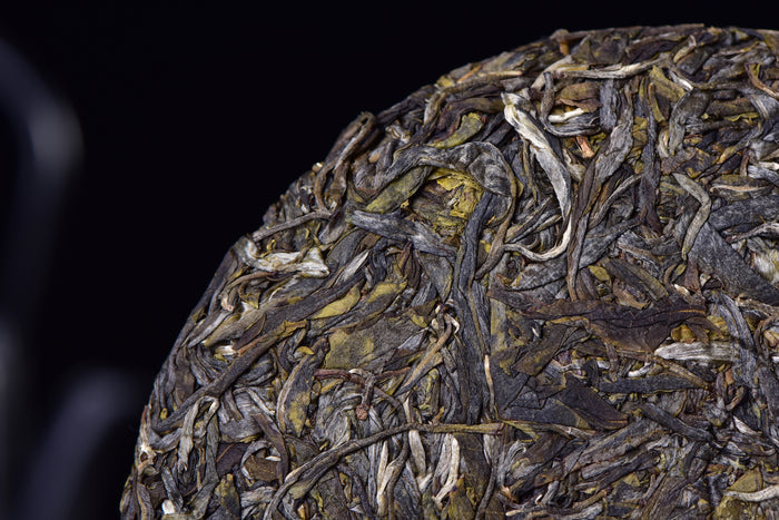2017 Yunnan Sourcing "Nan Po Zhai" Ancient Arbor Raw Pu-erh Tea Cake | Yunnan Sourcing Tea Shop