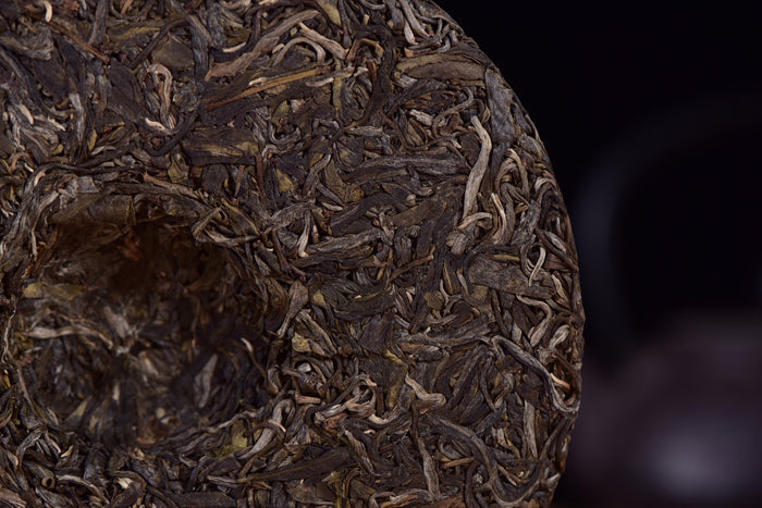2017 Yunnan Sourcing "Nuo Wu Village" Raw Pu-erh Tea Cake