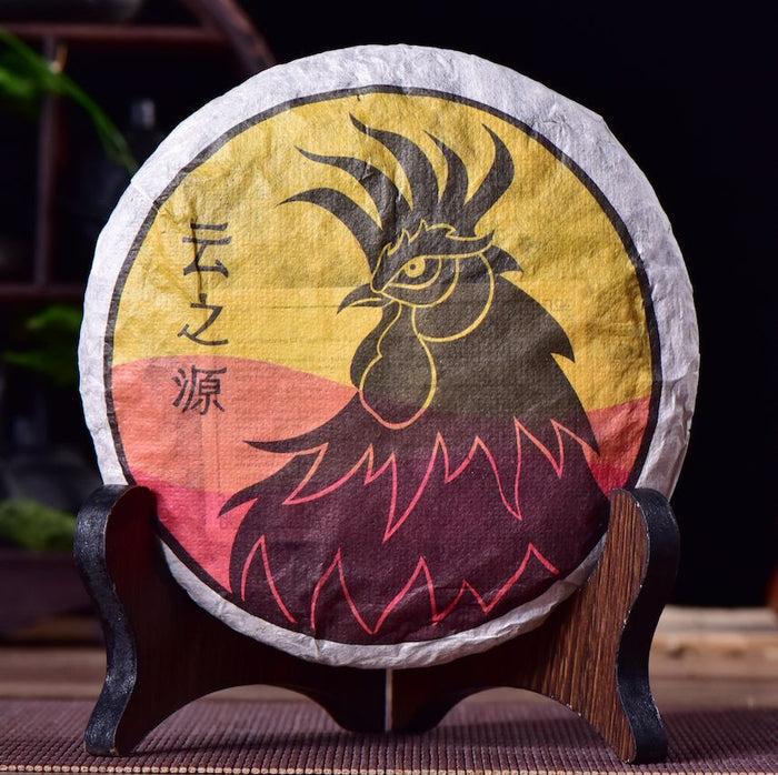 2017 Yunnan Sourcing "Rooster King" Ripe Pu-erh Tea Cake | Yunnan Sourcing Tea Shop