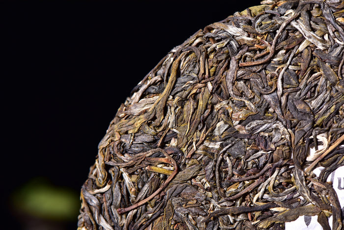 2017 Yunnan Sourcing "San Ceng Yun" Raw Pu-erh Tea Cake