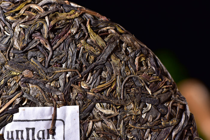 2017 Yunnan Sourcing "San Ceng Yun" Raw Pu-erh Tea Cake