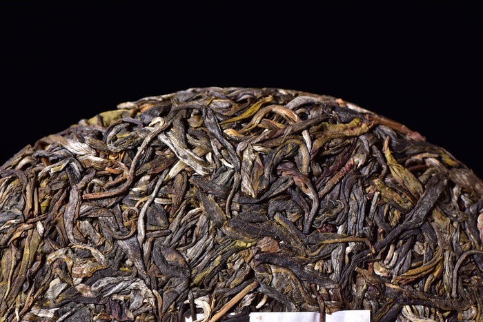 2017 Yunnan Sourcing "San Ceng Yun" Raw Pu-erh Tea Cake
