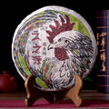 2017 Yunnan Sourcing "Suan Zao Shu" Old Arbor Raw Pu-erh Tea Cake | Yunnan Sourcing Tea Shop