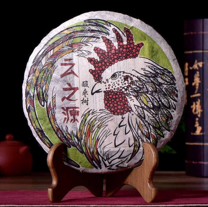 2017 Yunnan Sourcing "Suan Zao Shu" Old Arbor Raw Pu-erh Tea Cake | Yunnan Sourcing Tea Shop
