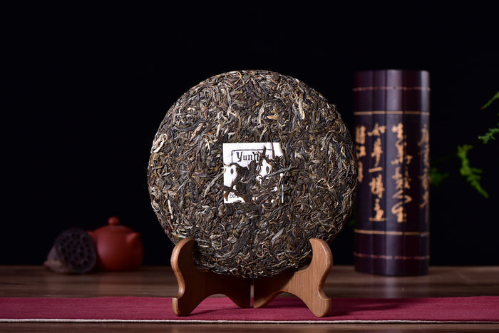 2017 Yunnan Sourcing "Suan Zao Shu" Old Arbor Raw Pu-erh Tea Cake | Yunnan Sourcing Tea Shop