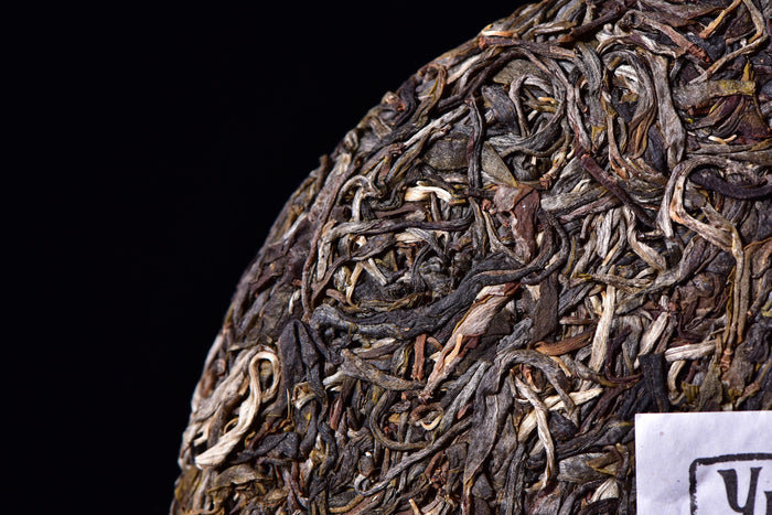 2017 Yunnan Sourcing "Suan Zao Shu" Old Arbor Raw Pu-erh Tea Cake | Yunnan Sourcing Tea Shop