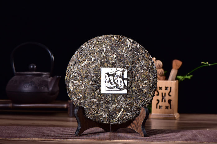 2017 Yunnan Sourcing "Teng Tiao Old Tree" Raw Pu-erh tea cake | Yunnan Sourcing Tea Shop