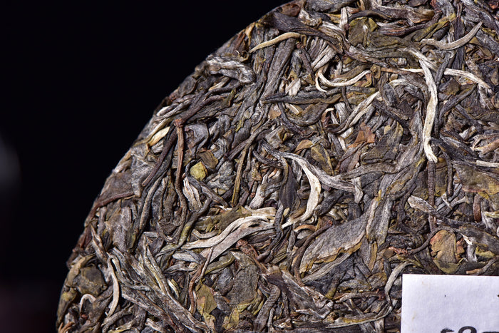 2017 Yunnan Sourcing "Teng Tiao Old Tree" Raw Pu-erh tea cake | Yunnan Sourcing Tea Shop