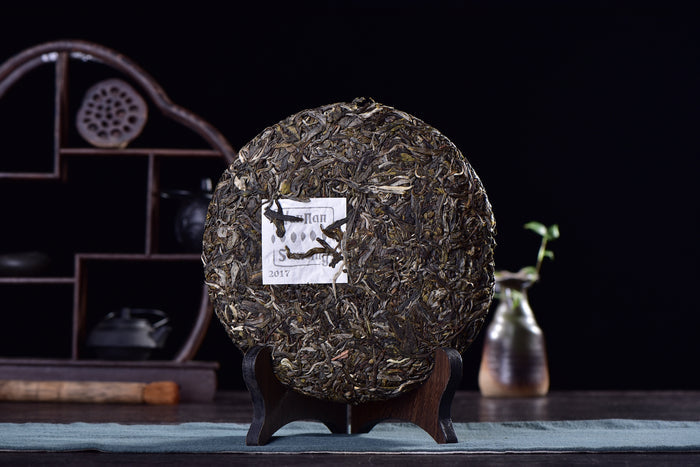 2017 Yunnan Sourcing "Xiao Hu Sai Village" Wild Arbor Raw Pu-erh Tea Cake | Yunnan Sourcing Tea Shop