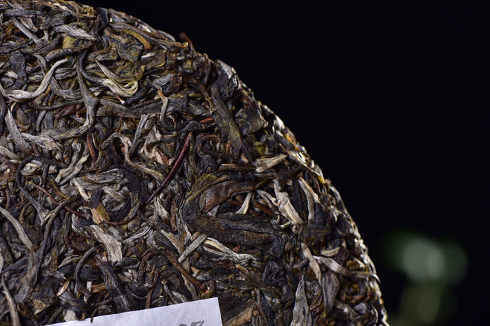 2017 Yunnan Sourcing "Xiao Hu Sai Village" Wild Arbor Raw Pu-erh Tea Cake | Yunnan Sourcing Tea Shop