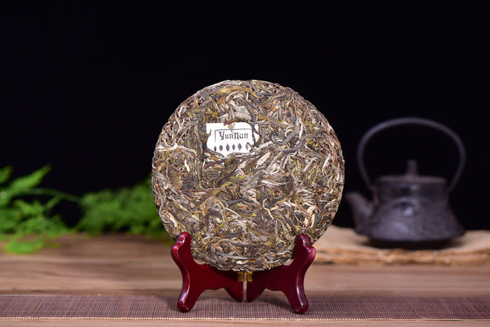 2017 Yunnan Sourcing "You Le" Raw Pu-erh Tea Cake | Yunnan Sourcing Tea Shop