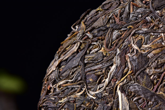2017 Yunnan Sourcing "Zao Qiao Di Village" Raw Pu-erh Tea Cake | Yunnan Sourcing Tea Shop
