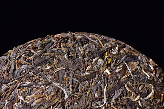 2017 Yunnan Sourcing "Zao Qiao Di Village" Raw Pu-erh Tea Cake