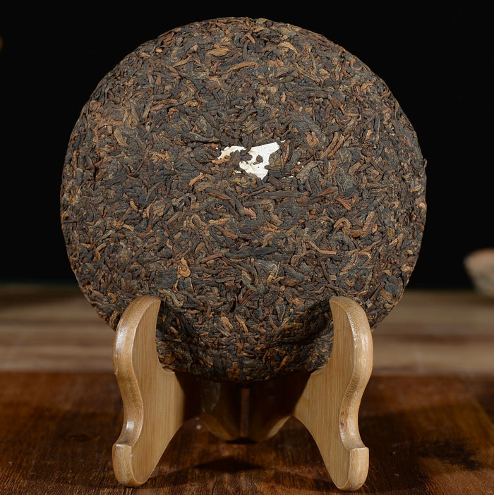 2018 Yunnan Sourcing "Lucy" Ripe Pu-erh Tea Cake | Yunnan Sourcing Tea Shop