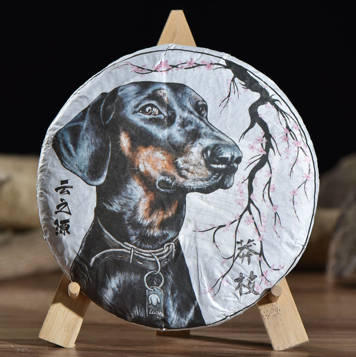 2018 Yunnan Sourcing "Mang Zhi" Old Arbor Raw Pu-erh Tea Cake