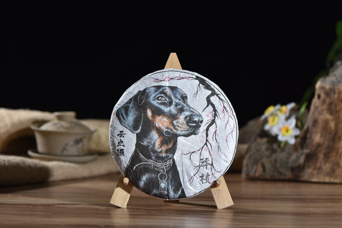 2018 Yunnan Sourcing "Mang Zhi" Old Arbor Raw Pu-erh Tea Cake