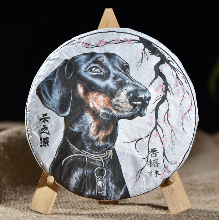 2018 Yunnan Sourcing "Xiang Chun Lin" Yi Wu Old Arbor Raw Pu-erh Tea Cake | Yunnan Sourcing Tea Shop